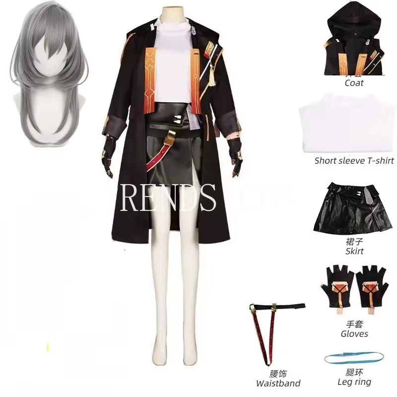 Female Trailblazer Stelle Cosplay Costume & Wig Set | Honkai Star Rail (Up to 3XL)