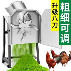Effortless Shredding! Premium Electric Grass Crusher & Feed Shredder