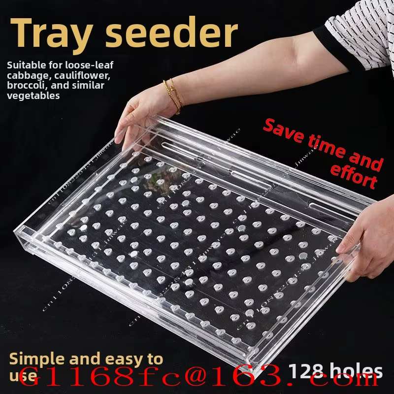 Effortless Seed Planting! Acrylic Seedling Tray Sower Tool