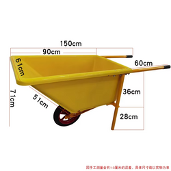 Heavy-Duty Farm & Garden Tiger Cart Trolley | Easy Hauling Solution
