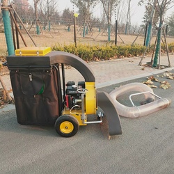 Mini Petrol Leaf Collector & Vacuum | Clear Yards Fast