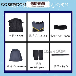 Rimuru Tempest Cosplay Costume Set | Slime Anime Outfit