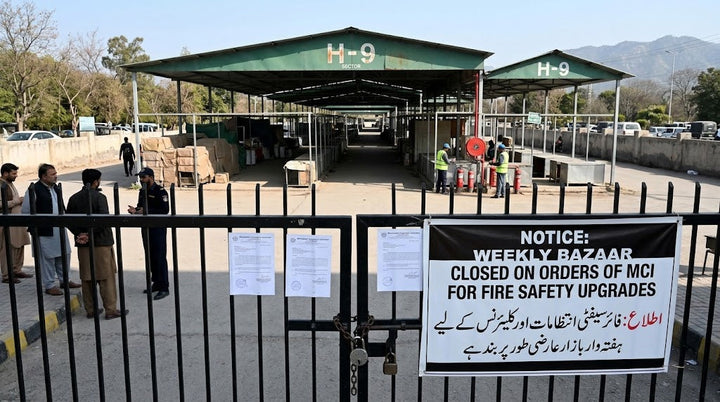 MCI Announces Temporary Closure of H-9 and G-6 Markets for Fire Safety Inspections